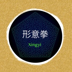 https://sochokun.com/wp-content/uploads/2018/12/xingyi-fondamental-300x300.jpg