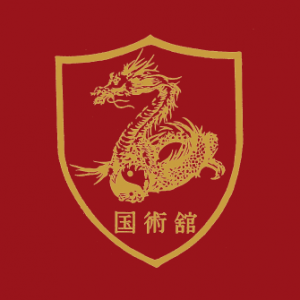 https://sochokun.com/wp-content/uploads/2019/02/ecusson-dojo-300x300.png